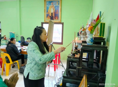 โครงการฝึกอบรม หลักสูตร ... พารามิเตอร์รูปภาพ 35